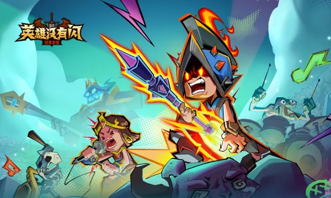 英雄沒(méi)有閃職業(yè)流派選擇推薦攻略